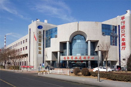 1686289717739382.jpg 房產(chǎn)租賃.jpg